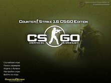 CS 1.6 CS:GO Edition